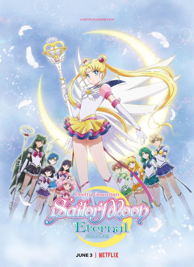 Pretty Guardian Sailor Moon Eternal The Movie poster